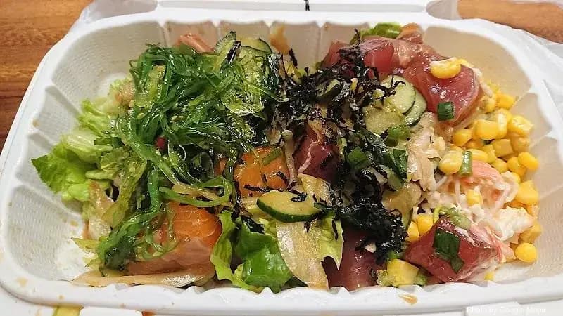 Poke & Box - Photo 2 of 6 | NateEatsHawaii restaurant gallery and food photos from Oahu, Hawaii