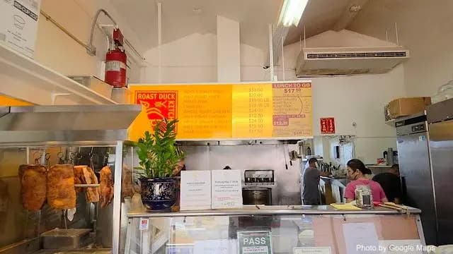 Roast Duck Kitchen Inc - Chinese Restaurant on Oahu, Hawaii | NateEatsHawaii food review and recommendations