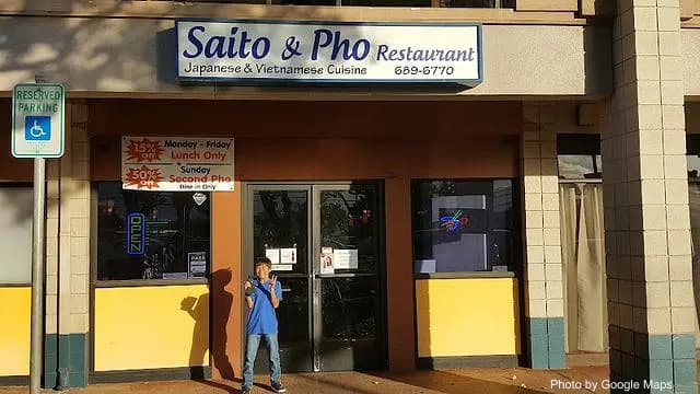 Saito and Pho Restaurant - Japanese Restaurant on Oahu, Hawaii | NateEatsHawaii food review and recommendations