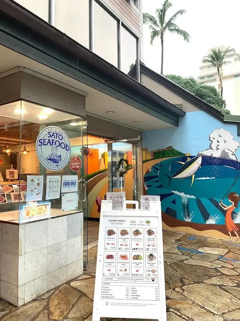 Sato Seafood - Photo 3 of 6 | NateEatsHawaii restaurant gallery and food photos from Oahu, Hawaii