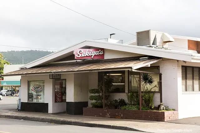 Sekiya's Restaurant & Delicatessen - Japanese Restaurant on Oahu, Hawaii | NateEatsHawaii food review and recommendations