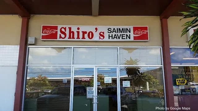 Shiro's Saimin Haven - Restaurant on Oahu, Hawaii | NateEatsHawaii food review and recommendations