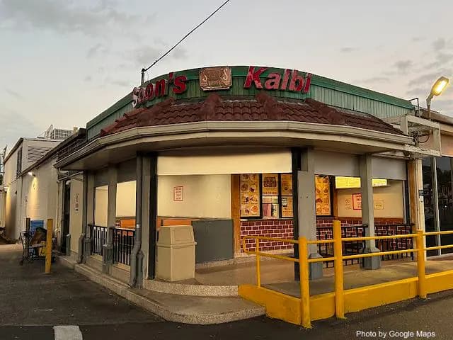 Soon's Kal Bi Drive In - Barbecue Restaurant on Oahu, Hawaii | NateEatsHawaii food review and recommendations