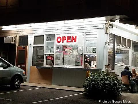 St. Louis Drive Inn - Photo 2 of 4 | NateEatsHawaii restaurant gallery and food photos from Oahu, Hawaii