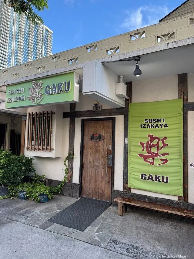 Sushi Izakaya Gaku - Japanese Restaurant on Oahu, Hawaii | NateEatsHawaii food review and recommendations