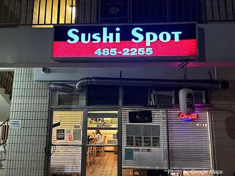 Sushi Spot - Photo 2 of 4 | NateEatsHawaii restaurant gallery and food photos from Oahu, Hawaii