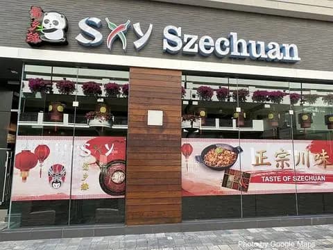 sxy-shuxiangyuan - Photo 2 of 4 | NateEatsHawaii restaurant gallery and food photos from Oahu, Hawaii