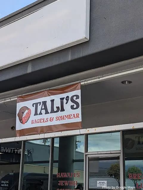 Tali’s Bagels and Schmear - Photo 2 of 4 | NateEatsHawaii restaurant gallery and food photos from Oahu, Hawaii