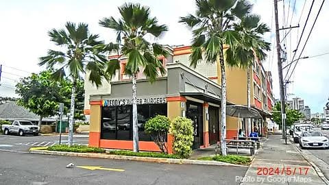 Teddy's Bigger Burgers - University - Photo 2 of 4 | NateEatsHawaii restaurant gallery and food photos from Oahu, Hawaii