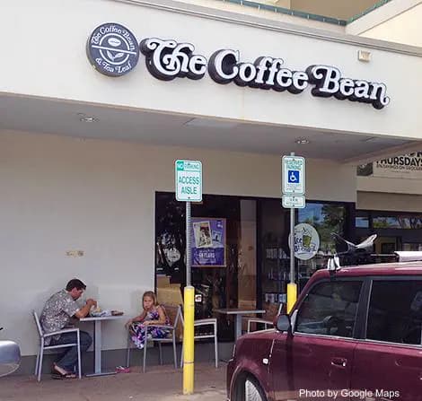 The Coffee Bean & Tea Leaf Kailua - Photo 2 of 4 | NateEatsHawaii restaurant gallery and food photos from Oahu, Hawaii