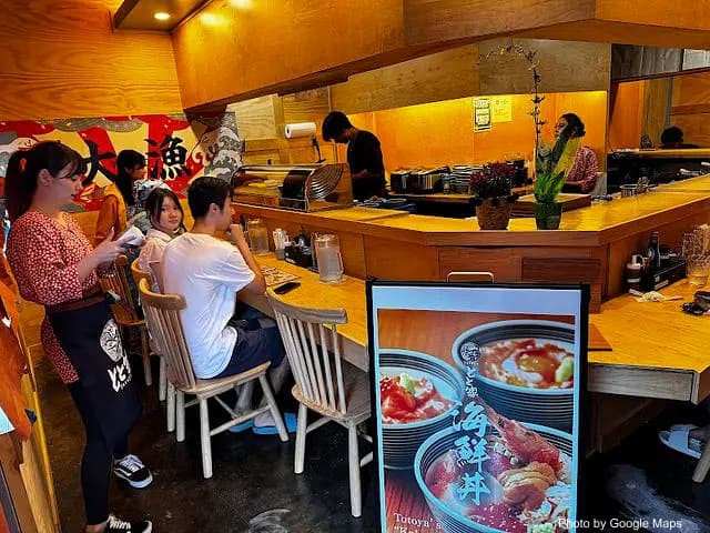 Totoya とと家 Kaimuki - Restaurant on Oahu, Hawaii | NateEatsHawaii food review and recommendations