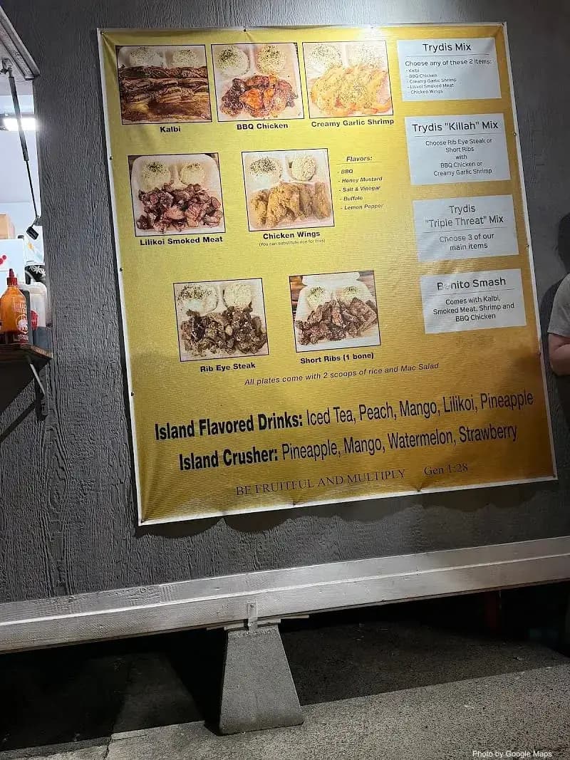 Trydis BBQ - Photo 3 of 6 | NateEatsHawaii restaurant gallery and food photos from Oahu, Hawaii