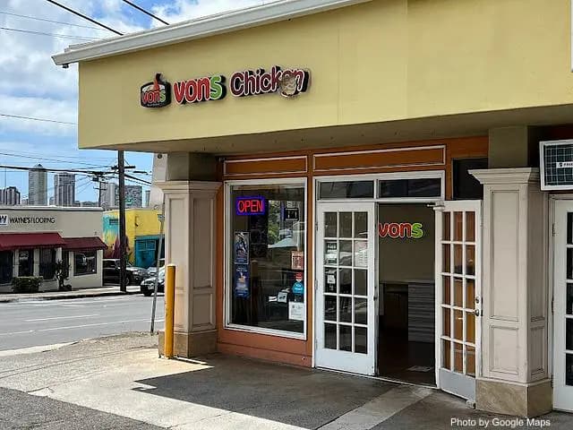 Vons Chicken Kaimuki - Chicken Wings Restaurant on Oahu, Hawaii | NateEatsHawaii food review and recommendations