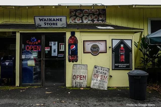Waikane Store - Restaurant on Oahu, Hawaii | NateEatsHawaii food review and recommendations