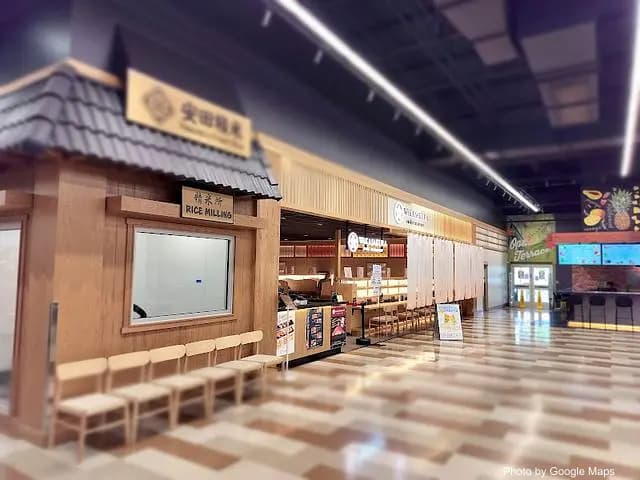 Waka Sakura Sushi Restaurant - Restaurant on Oahu, Hawaii | NateEatsHawaii food review and recommendations