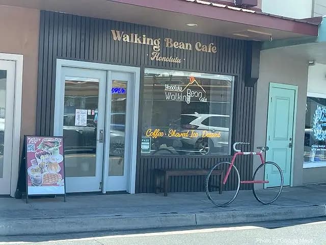 Walking Bean Cafe (Coffee, Shaved Ice, Dessert) - Cafe on Oahu, Hawaii | NateEatsHawaii food review and recommendations