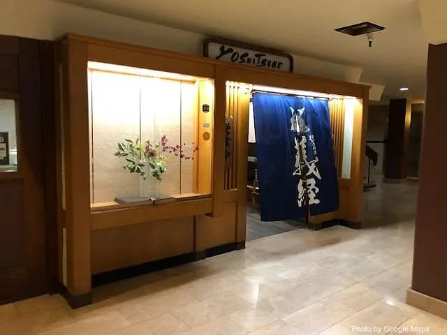 Yoshitsune - Japanese Restaurant on Oahu, Hawaii | NateEatsHawaii food review and recommendations