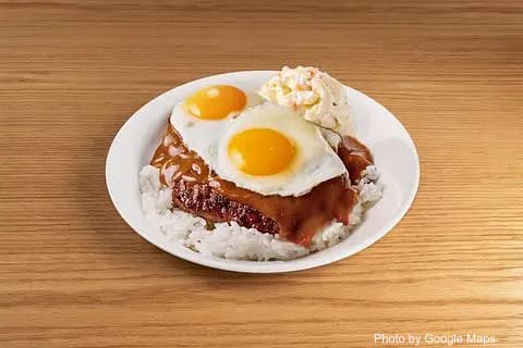 Zippy's Nimitz - Photo 3 of 4 | NateEatsHawaii restaurant gallery and food photos from Oahu, Hawaii