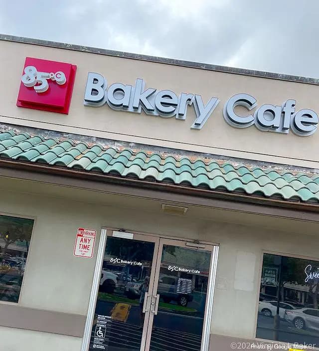 85°C Bakery Cafe - Kapolei - Bakery on Oahu, Hawaii | NateEatsHawaii food review and recommendations
