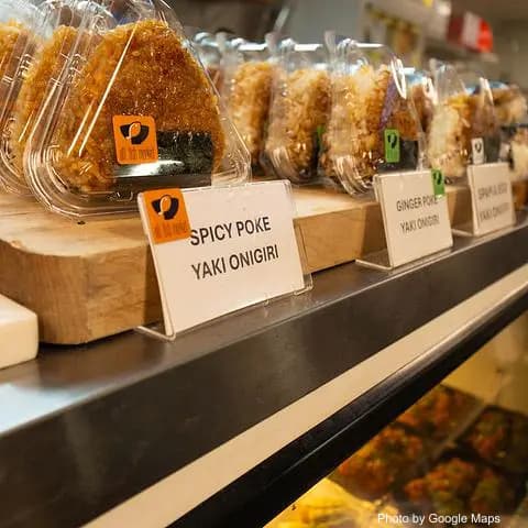 Alii Fish Market - Photo 2 of 4 | NateEatsHawaii restaurant gallery and food photos from Oahu, Hawaii