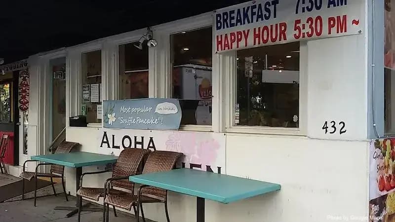 Aloha Kitchen - Breakfast Restaurant on Oahu, Hawaii | NateEatsHawaii food review and recommendations