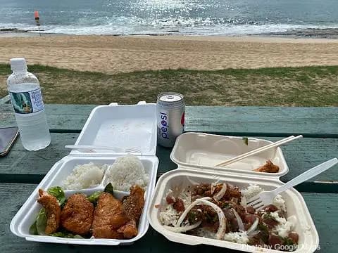 Aloha Poke - Photo 3 of 4 | NateEatsHawaii restaurant gallery and food photos from Oahu, Hawaii