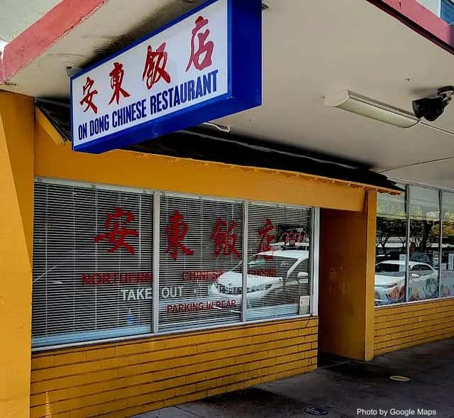 AnDong Chinese Restaurant — nearby restaurant on Oahu