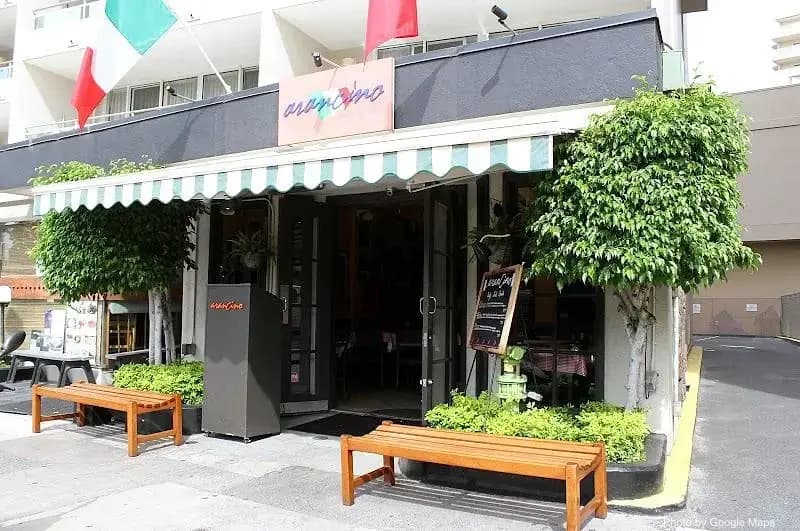 Arancino on Beachwalk - Italian Restaurant on Oahu, Hawaii | NateEatsHawaii food review and recommendations