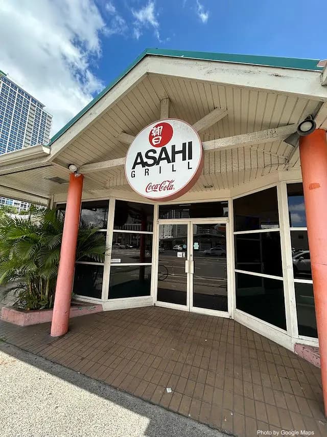 Asahi Grill - Restaurant on Oahu, Hawaii | NateEatsHawaii food review and recommendations