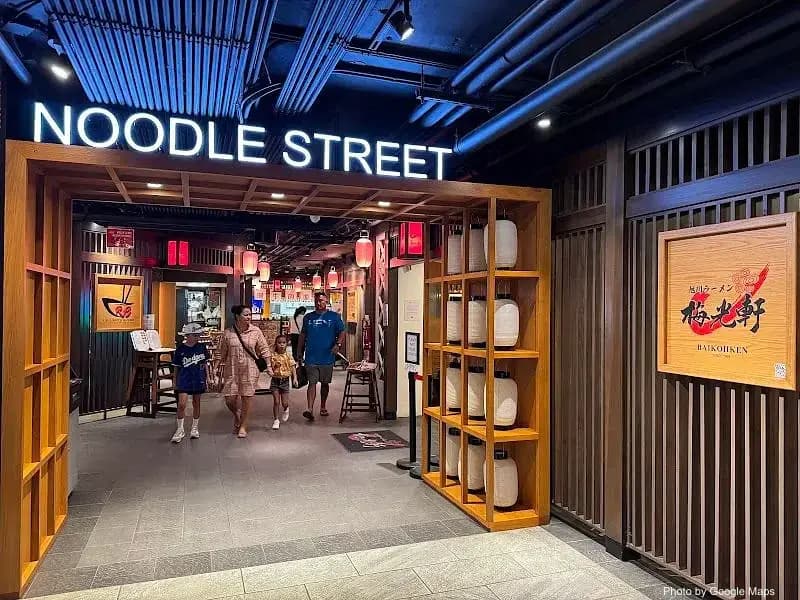 Baikohken Ramen Waikiki - Ramen Restaurant on Oahu, Hawaii | NateEatsHawaii food review and recommendations