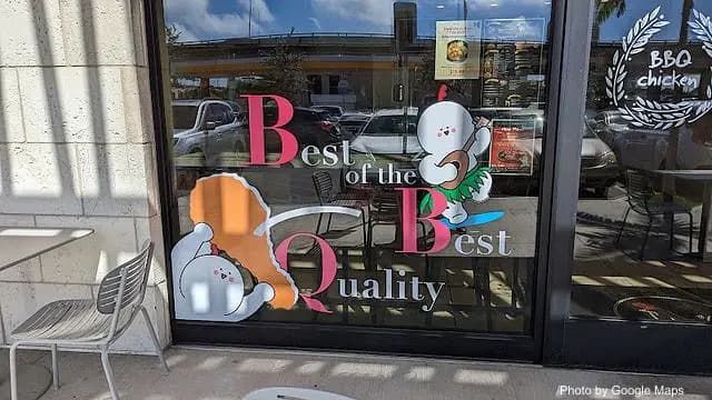 bb.q Chicken Kahala - Restaurant on Oahu, Hawaii | NateEatsHawaii food review and recommendations