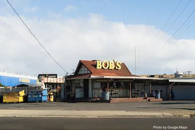 Bob's Bar-B-Que Restaurants - Hawaiian Restaurant on Oahu, Hawaii | NateEatsHawaii food review and recommendations