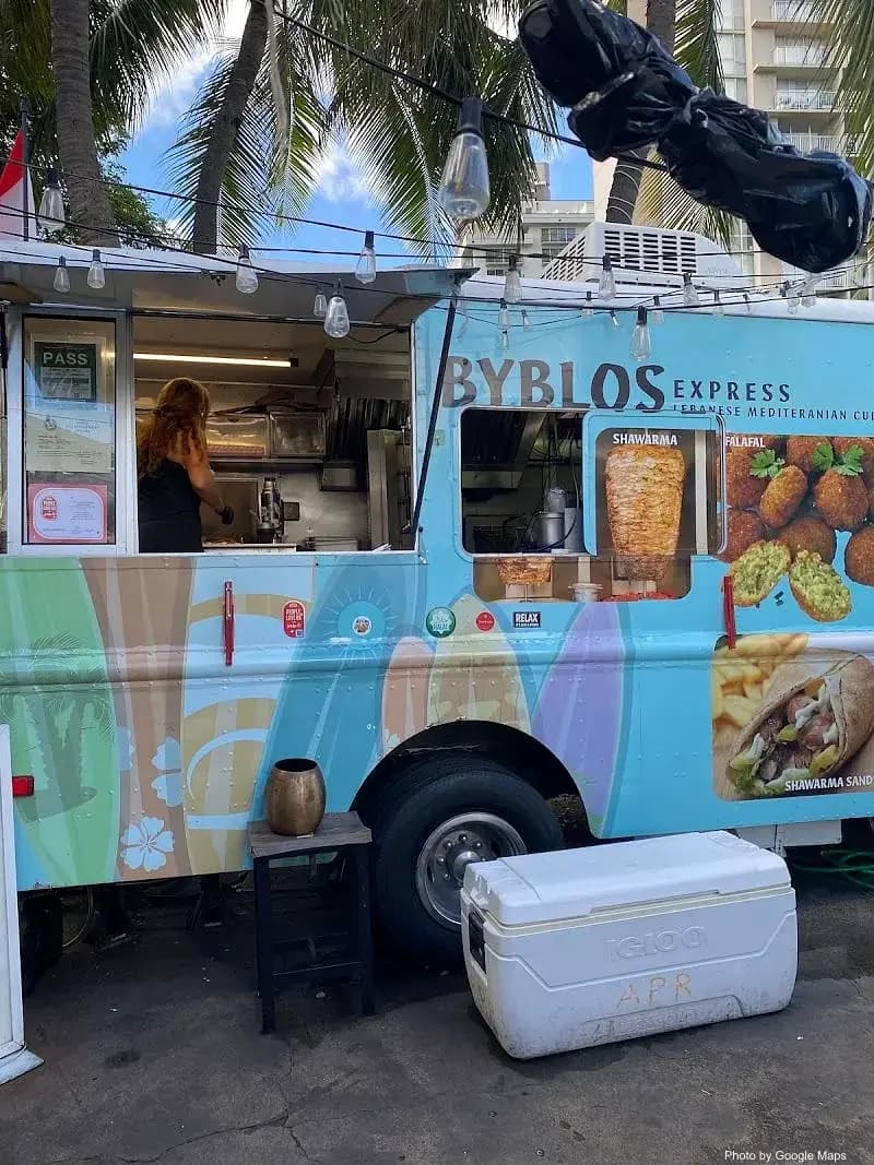 Byblos Express - Photo 2 of 6 | NateEatsHawaii restaurant gallery and food photos from Oahu, Hawaii