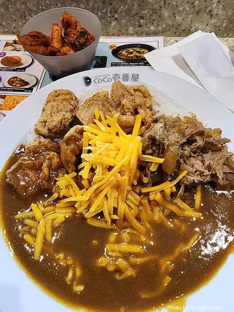 Curry House Coco Ichibanya - Photo 3 of 4 | NateEatsHawaii restaurant gallery and food photos from Oahu, Hawaii