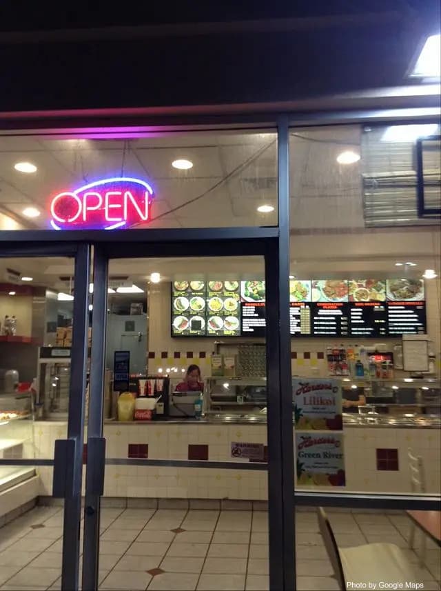 Don Quijote Pearl City - Asian Grocery Store on Oahu, Hawaii | NateEatsHawaii food review and recommendations