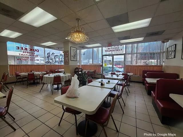 Duk Kee Chinese Restaurant Inc - Chinese Restaurant on Oahu, Hawaii | NateEatsHawaii food review and recommendations