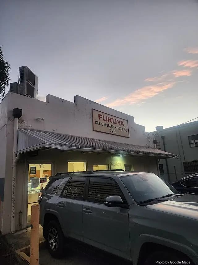 Fukuya - Japanese Restaurant on Oahu, Hawaii | NateEatsHawaii food review and recommendations