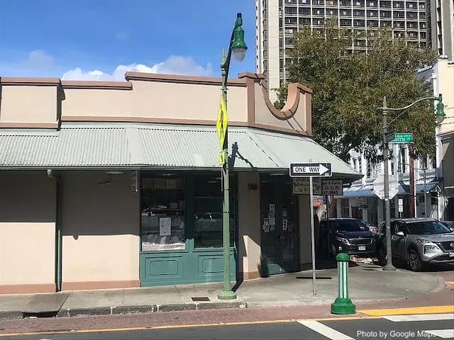 Ginger And Garlic - Chinese Restaurant on Oahu, Hawaii | NateEatsHawaii food review and recommendations