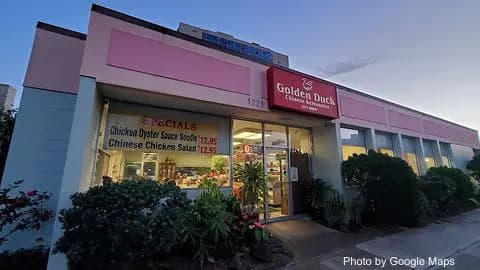 Golden Duck Restaurant - Photo 2 of 4 | NateEatsHawaii restaurant gallery and food photos from Oahu, Hawaii