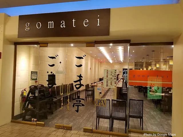 Goma Tei Ramen - Ramen Restaurant on Oahu, Hawaii | NateEatsHawaii food review and recommendations
