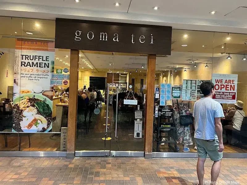 Goma Tei Ramen Ala Moana - Ramen Restaurant on Oahu, Hawaii | NateEatsHawaii food review and recommendations