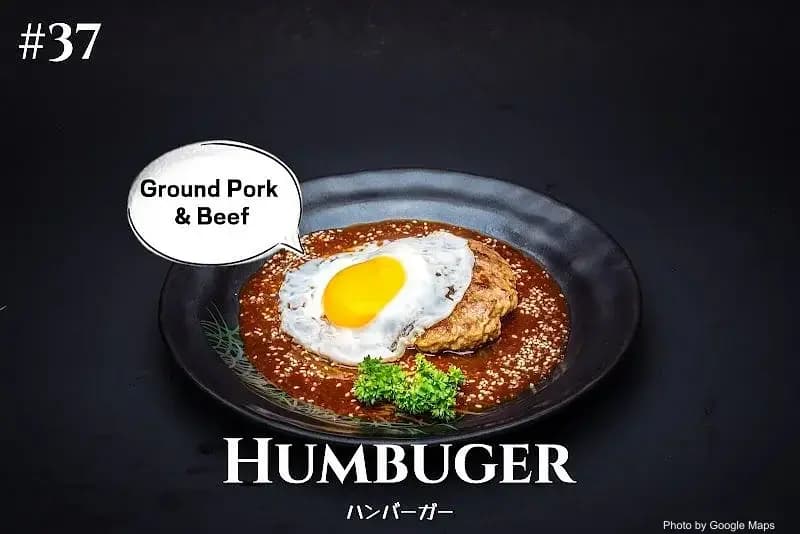 Goma Tei Ramen Ala Moana - Photo 2 of 6 | NateEatsHawaii restaurant gallery and food photos from Oahu, Hawaii