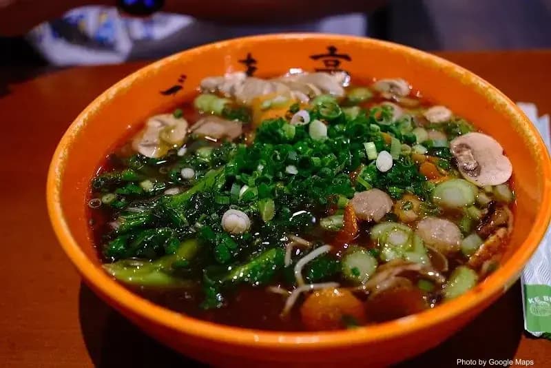 Goma Tei Ramen Ala Moana - Photo 3 of 6 | NateEatsHawaii restaurant gallery and food photos from Oahu, Hawaii