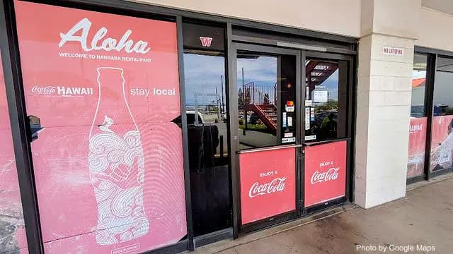Hannara Restaurant | American • Korean • Hawaiian - Korean Restaurant on Oahu, Hawaii | NateEatsHawaii food review and recommendations