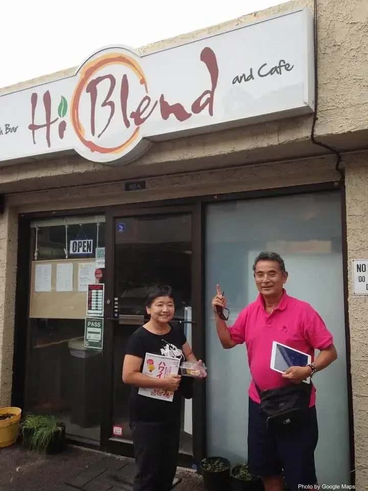 HiBlend Health Bar & Cafe — nearby restaurant on Oahu