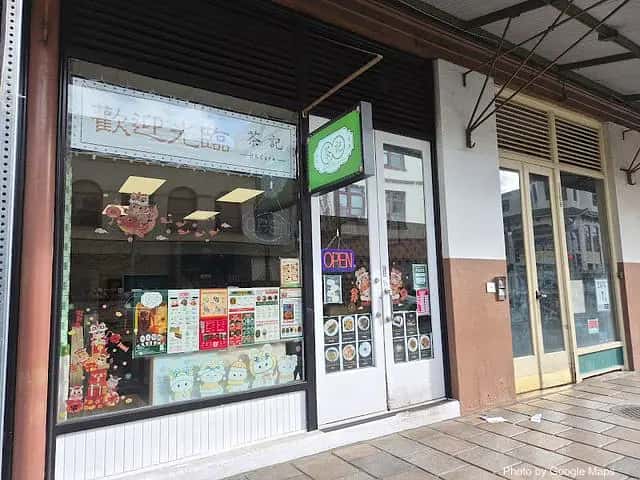 HK CAFE (Hong Kong CAFE ) — nearby restaurant on Oahu