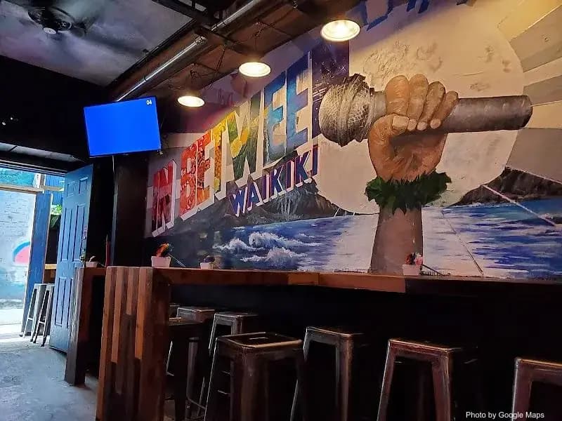 In Between - Photo 2 of 6 | NateEatsHawaii restaurant gallery and food photos from Oahu, Hawaii