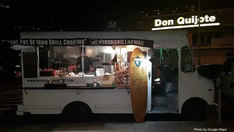 Iron Grill Hawaii - Restaurant on Oahu, Hawaii | NateEatsHawaii food review and recommendations