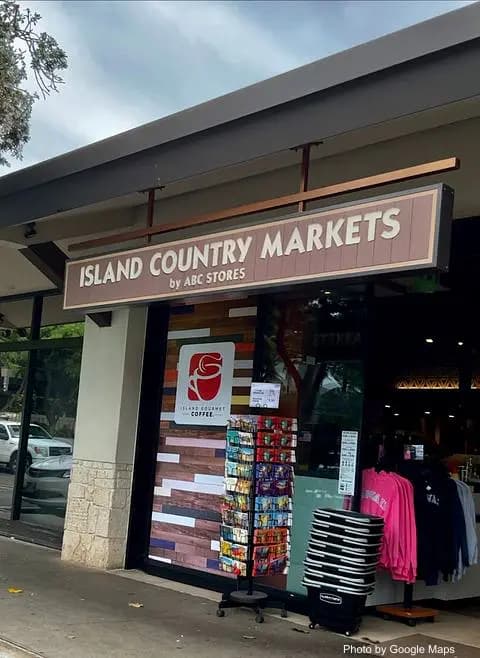 Island Country Markets - Photo 2 of 4 | NateEatsHawaii restaurant gallery and food photos from Oahu, Hawaii
