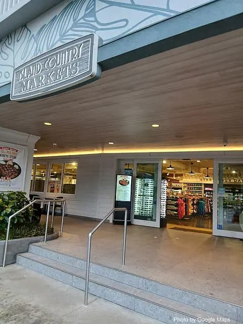 Island Country Markets - Photo 2 of 4 | NateEatsHawaii restaurant gallery and food photos from Oahu, Hawaii